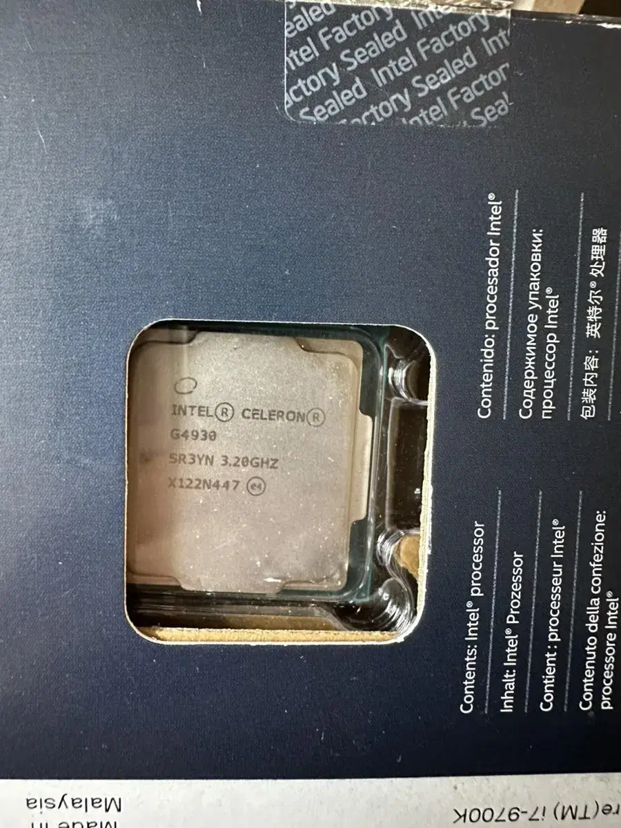 intel cpu g4930 팝니다.